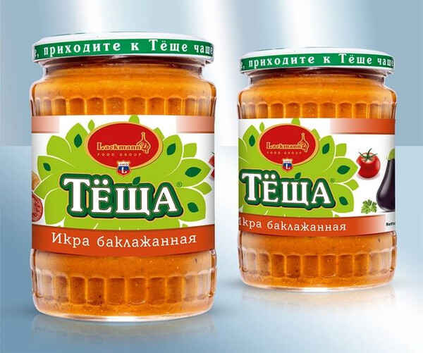 Pure de berenjena 540g Tesha LK
