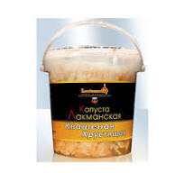 Repollo 900g. LK
