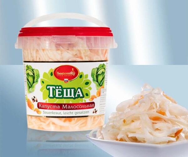 Repollo salado 900g.
