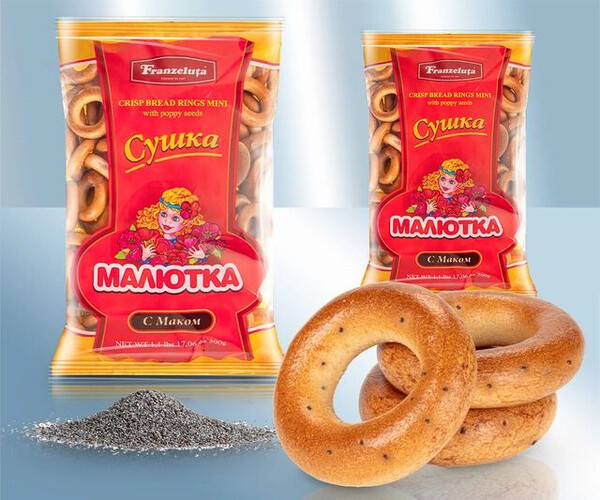 Rosquilas mini amapolla 500g