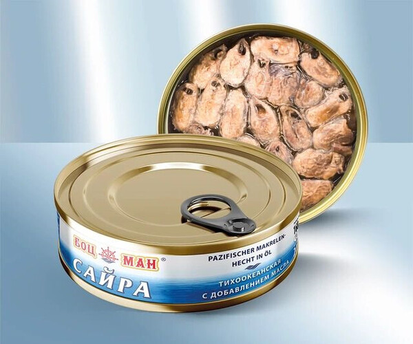 Sautio en aceite 240g