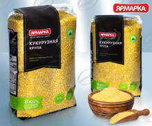 sémola de maíz 600 gr