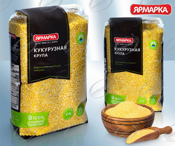 sémola de maíz 600 gr