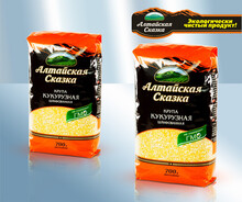 Sémola de maíz 700 gr