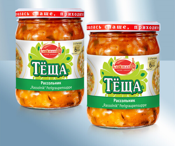 Sopa Rassolnik 480g Tesha LK