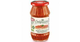 Staroselska edrosmlyana lyutenitsa 520 g