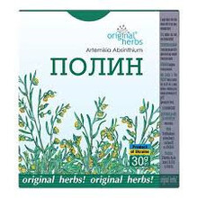 Té de fito Artemisa 30g