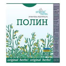 Té de fito Artemisa 30g