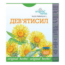 Té de fito Helenio 50g