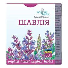 Té de fito Sabio 50g