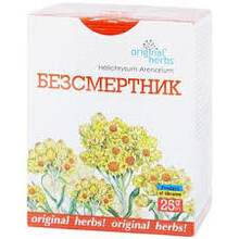 Té de fito Siempreviva 25g