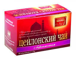 Té negro Earl Grey, 25 bolsitas