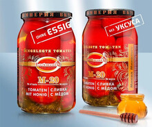 Tomates marin.con miel M20 880g