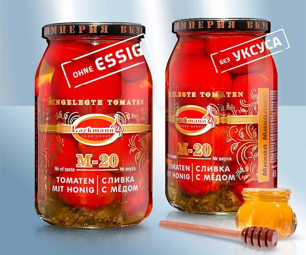 Tomates marin.con miel M20 880g