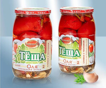 Tomates Olia 2 880g
