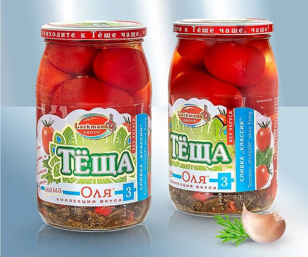 Tomates Olia3 880g
