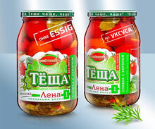 Tomates Tesha L-1 880g
