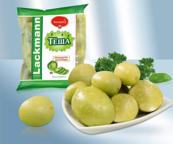 Tomates verdes 650g