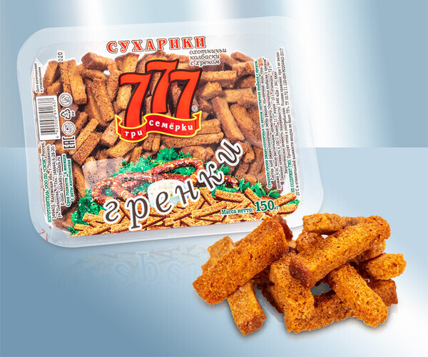 Tostados 777 rabano