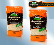 Trigo Poltava 600g.