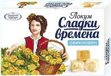 TURCA LOKUM CLÁSICO 140 g