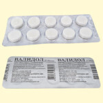 Validol, 10 comprimidos