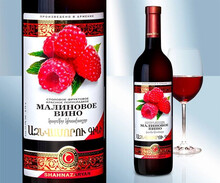 Vino de frambuesa, semiseco, 12,5 %, 750 ml