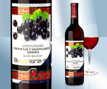 Vino de grosella negra, semiseco, 12,5 %, 750 ml