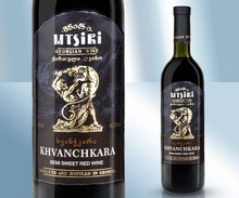 Vino tinto "Khvanchkara", semiseco, 12%, 750 ml