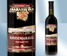 Vino tinto "Kindzmarauli", semiseco, 12%, 0,75 l