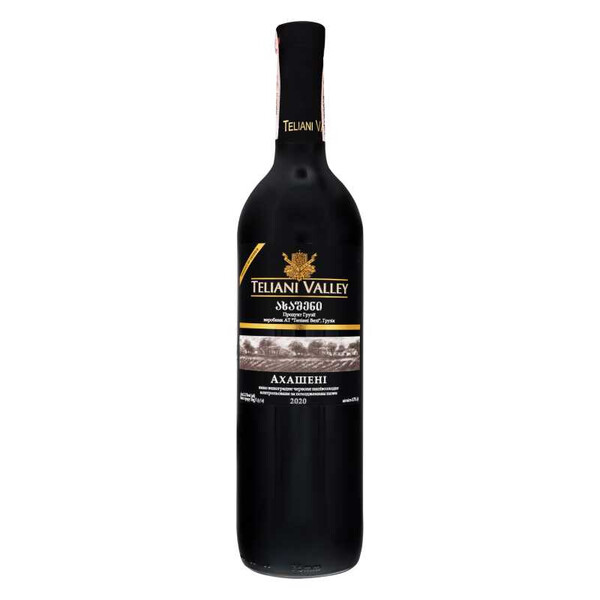 Vino tinto "Kindzmarauli", semiseco, 12%, 750 ml